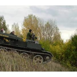 Tank VT 55 1 Person als ein Co-Pilot (nicht separat gekauft werden), Region: zentrale