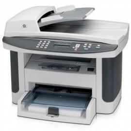 HP LaserJet M1522n (CC372A) grau/weiss