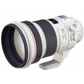 Objektiv CANON EF 200 mm 1: 2.0 L ist USM schwarz/weiss