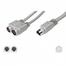 PC-Kabel DIGITUS Y-Adapterkabel, PS / 2 (MiniDIN6 M, 2 X MiniDIN6 F), 0, 15 m (von NAC)