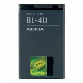 Bedienungsanleitung für Akku Original Nokia Akku BL-4U Lithium Ion 1000mAh für 5530, CK300, E66, E75, 5730, 5530,