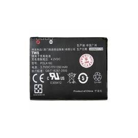 Ich bin POLA160, Original HTC BA-S240 Li-Ion 1350mAh-Akku (Bulk)