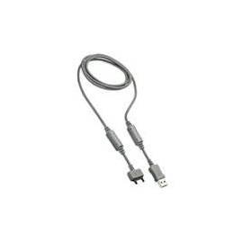 Bedienungsanleitung für Datenkabel Sony Ericsson DCU-60 / Satio, W995i, Elm, Hazel, Bulk