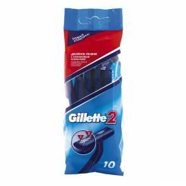 Handbuch für GILLETTE Rasierer 2 10ST