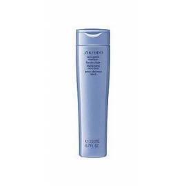 Kosmetika SHISEIDO Extra sanfte Shampoo trockenes Haar 200ml