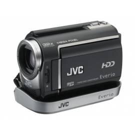 Camcorder JVC GZ-MG435 Everio