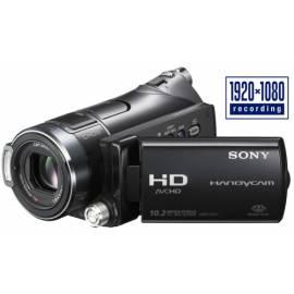 Videokamera Sony HDRCX11E.CEN