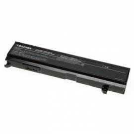 Akku für TOSHIBA-Laptops (Lithium-Ionen, 6., 4000 mAh) (PA3465U-1BRS) - Anleitung