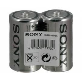 Datasheet Sony Batterien SUM1NUP2A