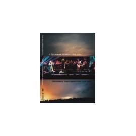 Cechomor Metamorphose Tour 2003 - Anleitung