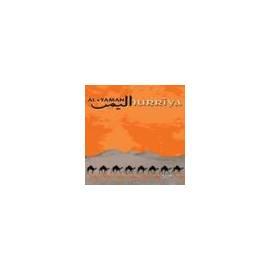PDF-Handbuch downloadenAl-Yaman Hurriya