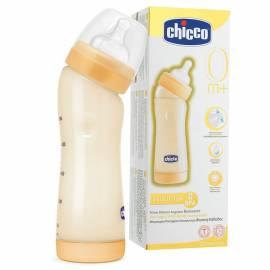 CHICCO Babyflasche Hund 250 ml Angled, Silik. d., 0 + Gebrauchsanweisung