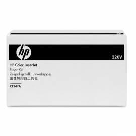 Datasheet Toner HP LaserJet 220V Kit für Fixiereinheit (CE247A)