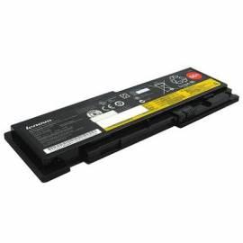 Akku für LENOVO Laptops T420s (0A36287)