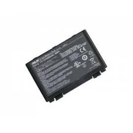 Bedienungsanleitung für Akku für ASUS K40, K50, F52, K706cell (90-XB2LN0BT0000)