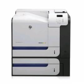 PDF-Handbuch downloadenDrucker Laser Farbe HP LaserJet Enterprise 500 M551xh