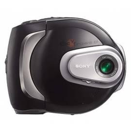 Videokamera Sony DCR-DVD7E