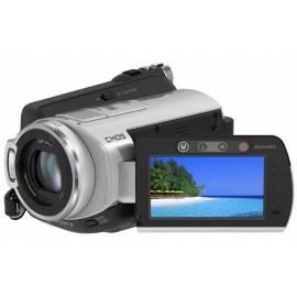 Videokamera Sony HDRSR5E.CEN, 40 GB