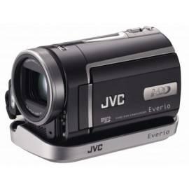 Camcorder JVC Everio GZ-MG730