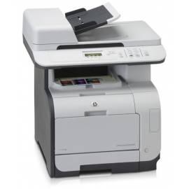 HP Color LaserJet CM2320nf (CC436A # BCM) schwarz/weiss